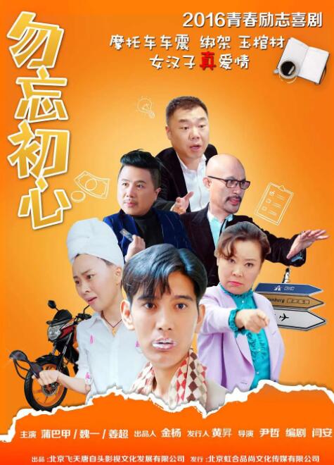 亚洲成a人一区二区三区